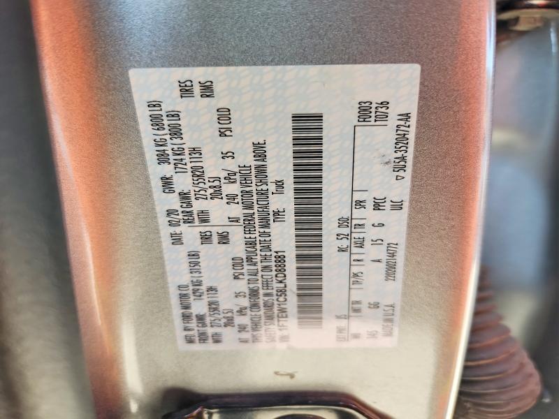 2020 Ford F150 Supercrew