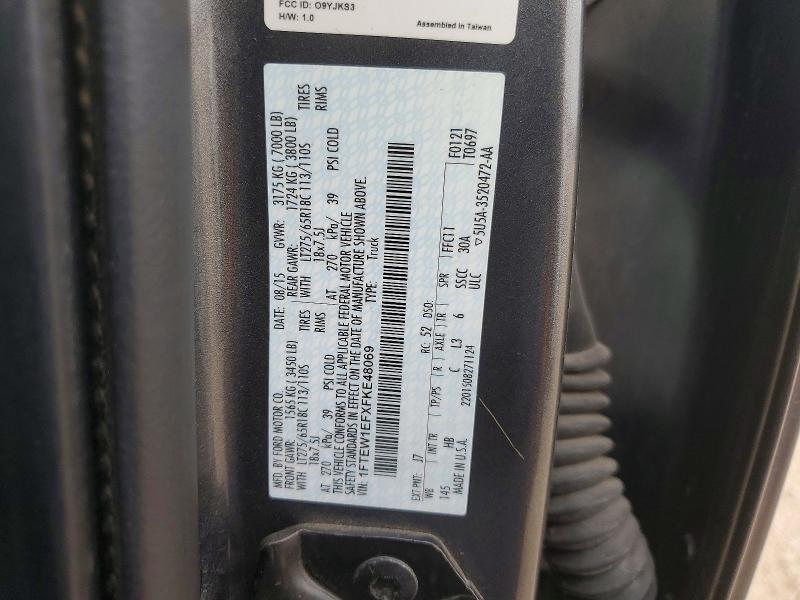 2015 Ford F150 Supercrew