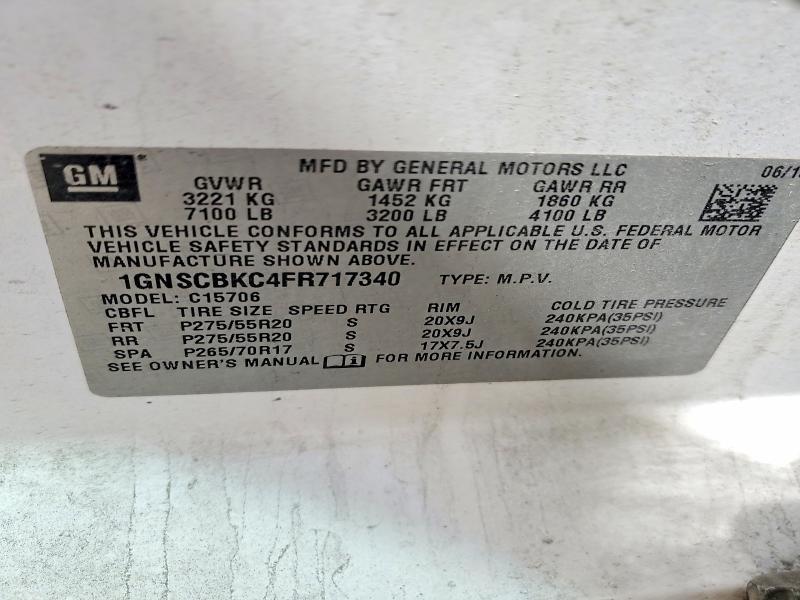 2015 Chevrolet Tahoe C1500 lt