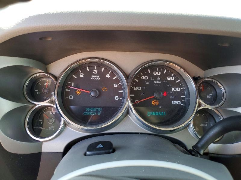 2007 GMC New Sierra C1500