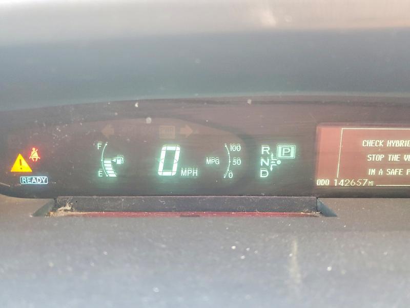 2012 Toyota Prius Three