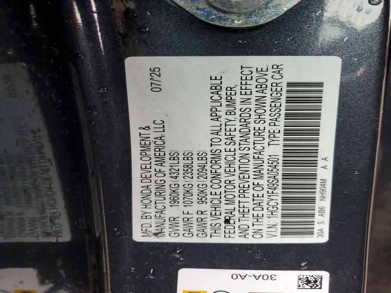 2025 Honda Accord se