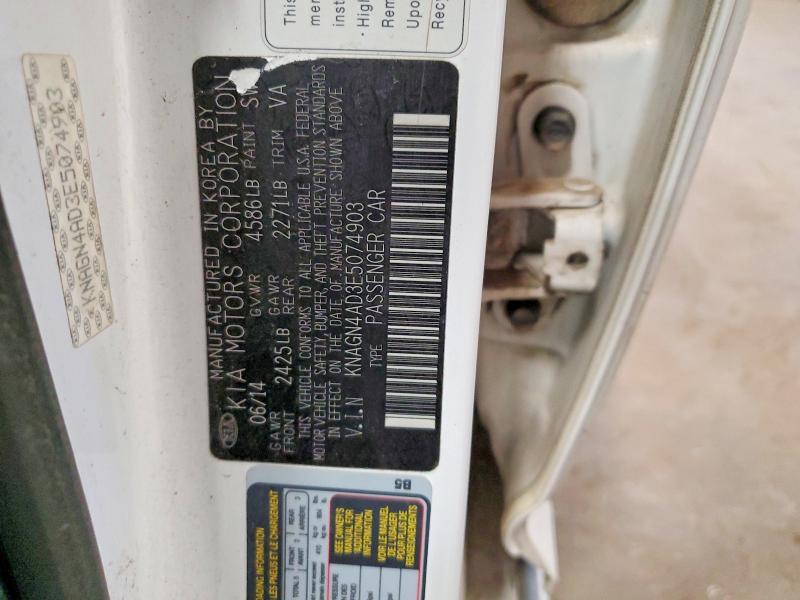 2014 KIA Optima Hybrid ex