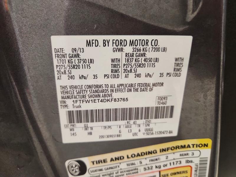 2013 Ford F150 Supercrew