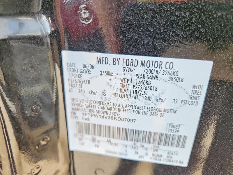 2006 Ford F150 Supercrew