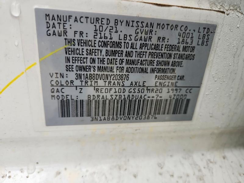 2022 Nissan Sentra sr