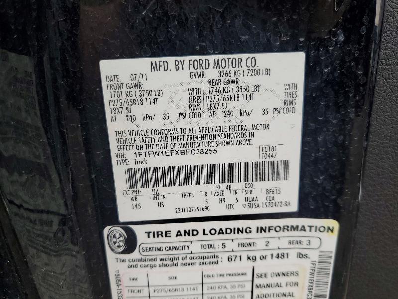 2011 Ford F150
