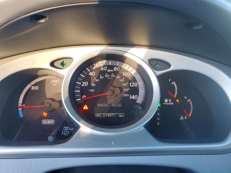 2006 Toyota Highlander Hybrid Base