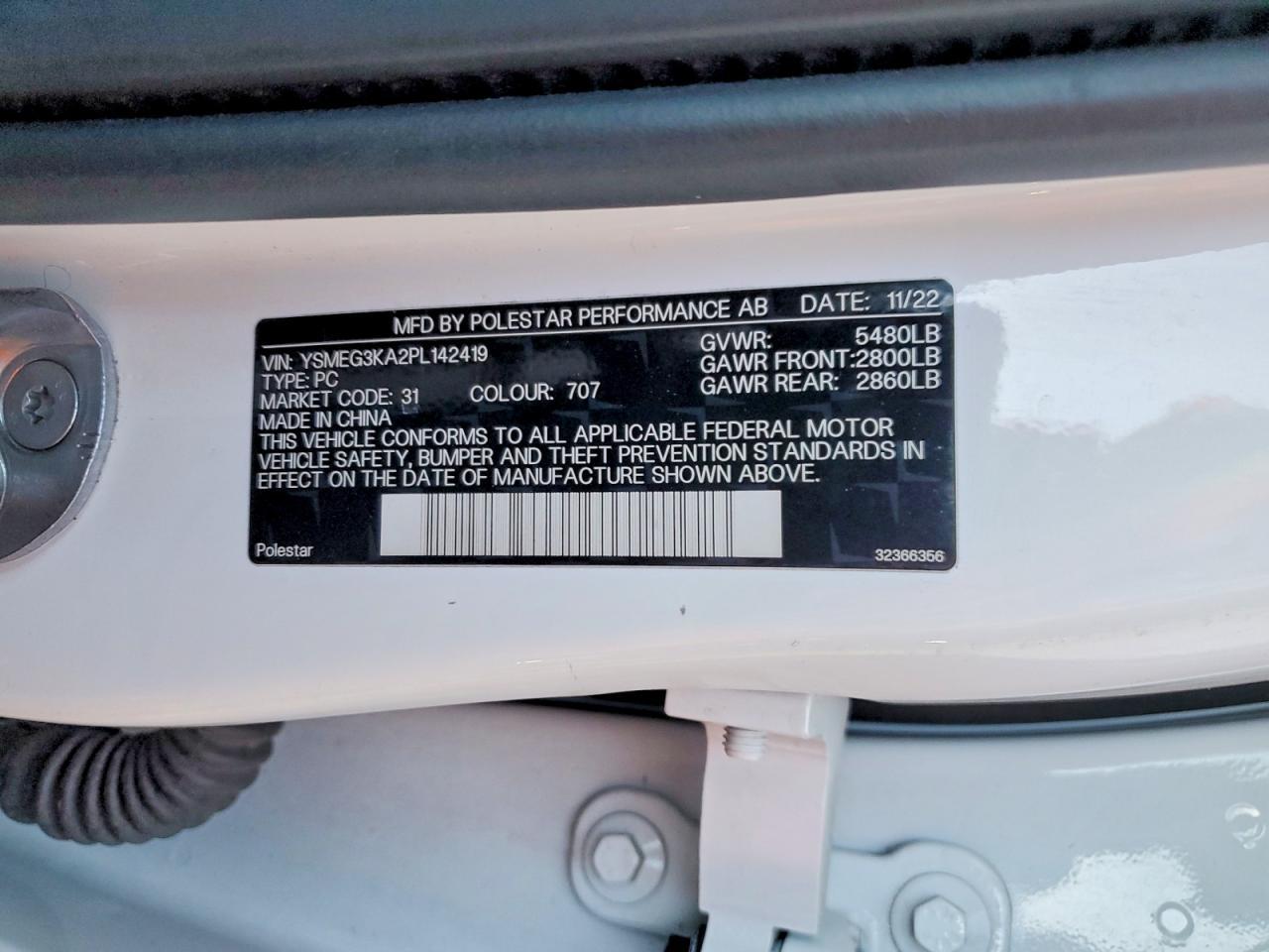 2023 Polestar 2