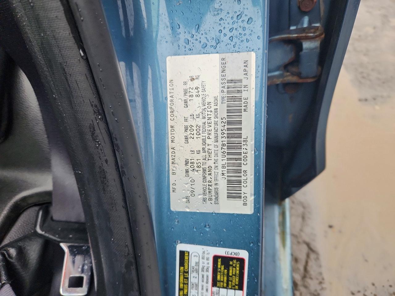 2011 Mazda 3 S