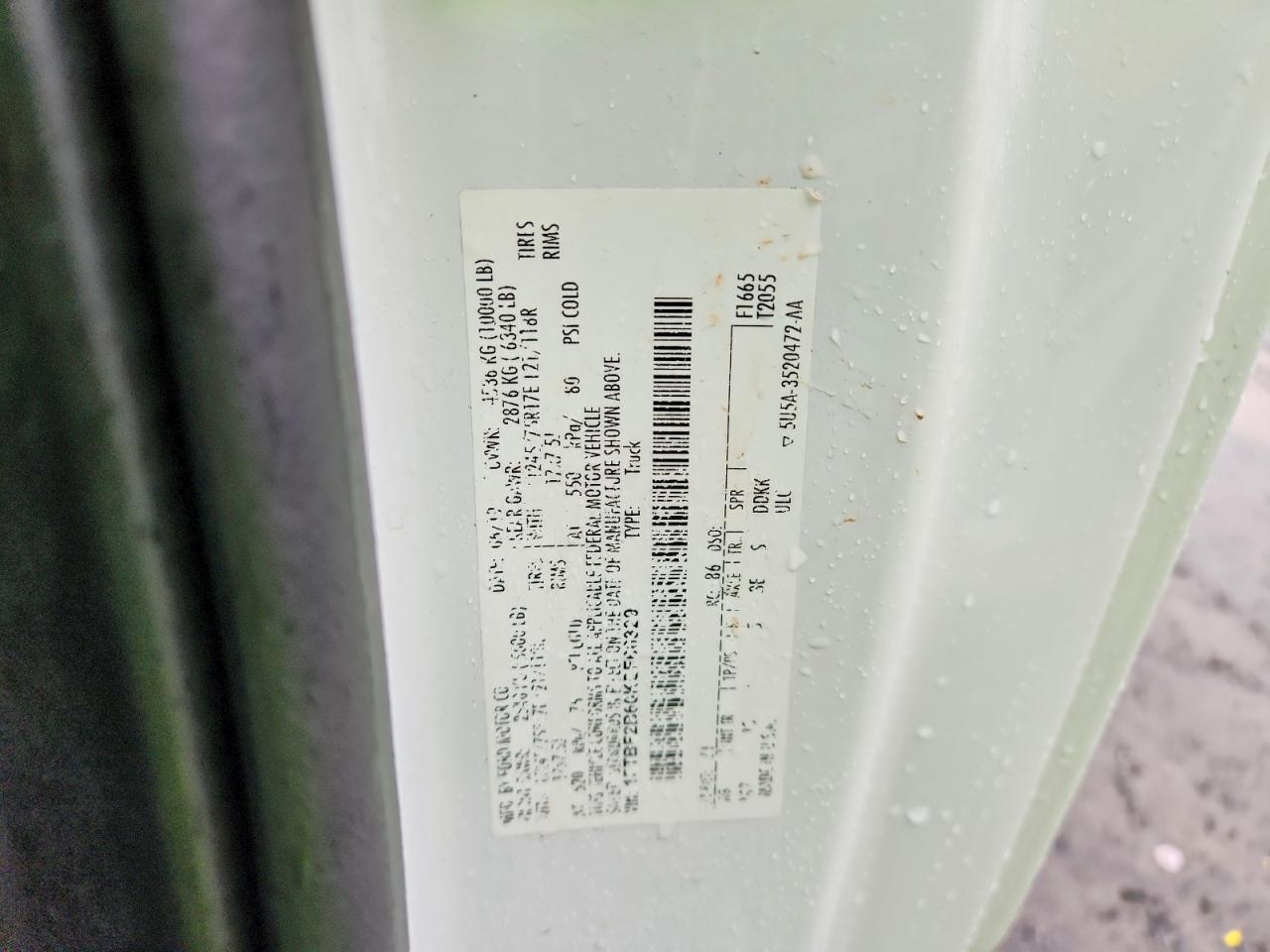 2019 Ford F250 Super Duty