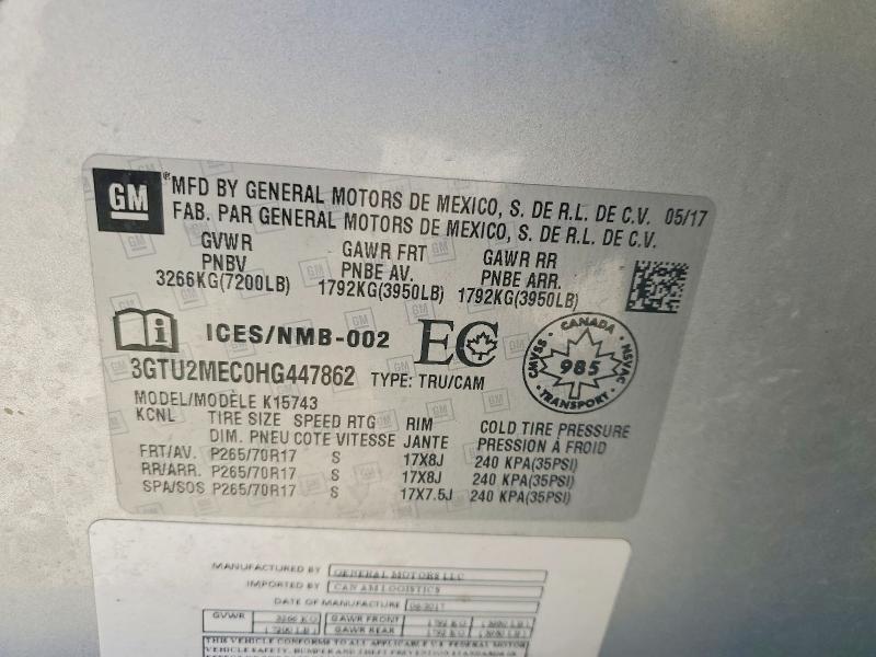 2017 GMC Sierra K1500 sle