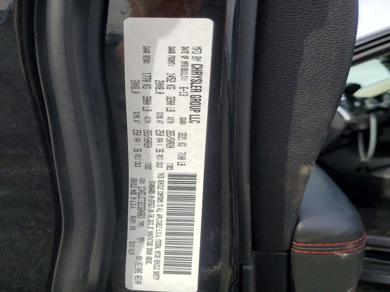 2013 Dodge Durango r