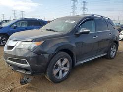 2013 Acura Mdx Technology for sale in Elgin, IL
