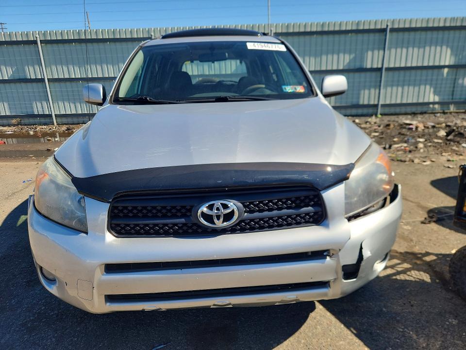 2006 Toyota ATV