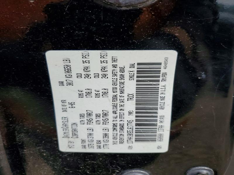2005 Dodge RAM 1500 ST