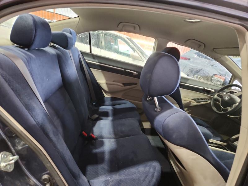 2008 Honda Civic Hybrid