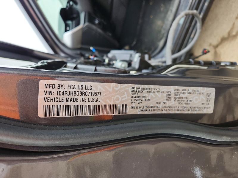 2024 Jeep Grand Cherokee Limited