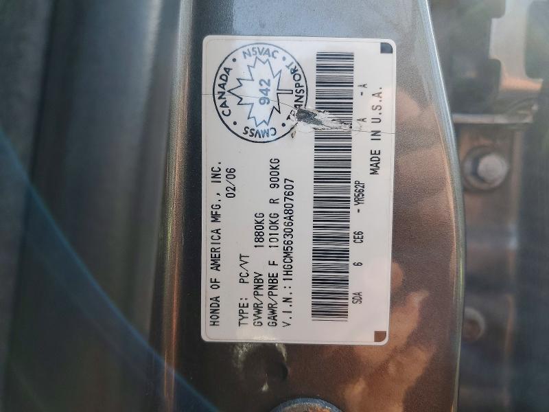 2006 Honda Accord se