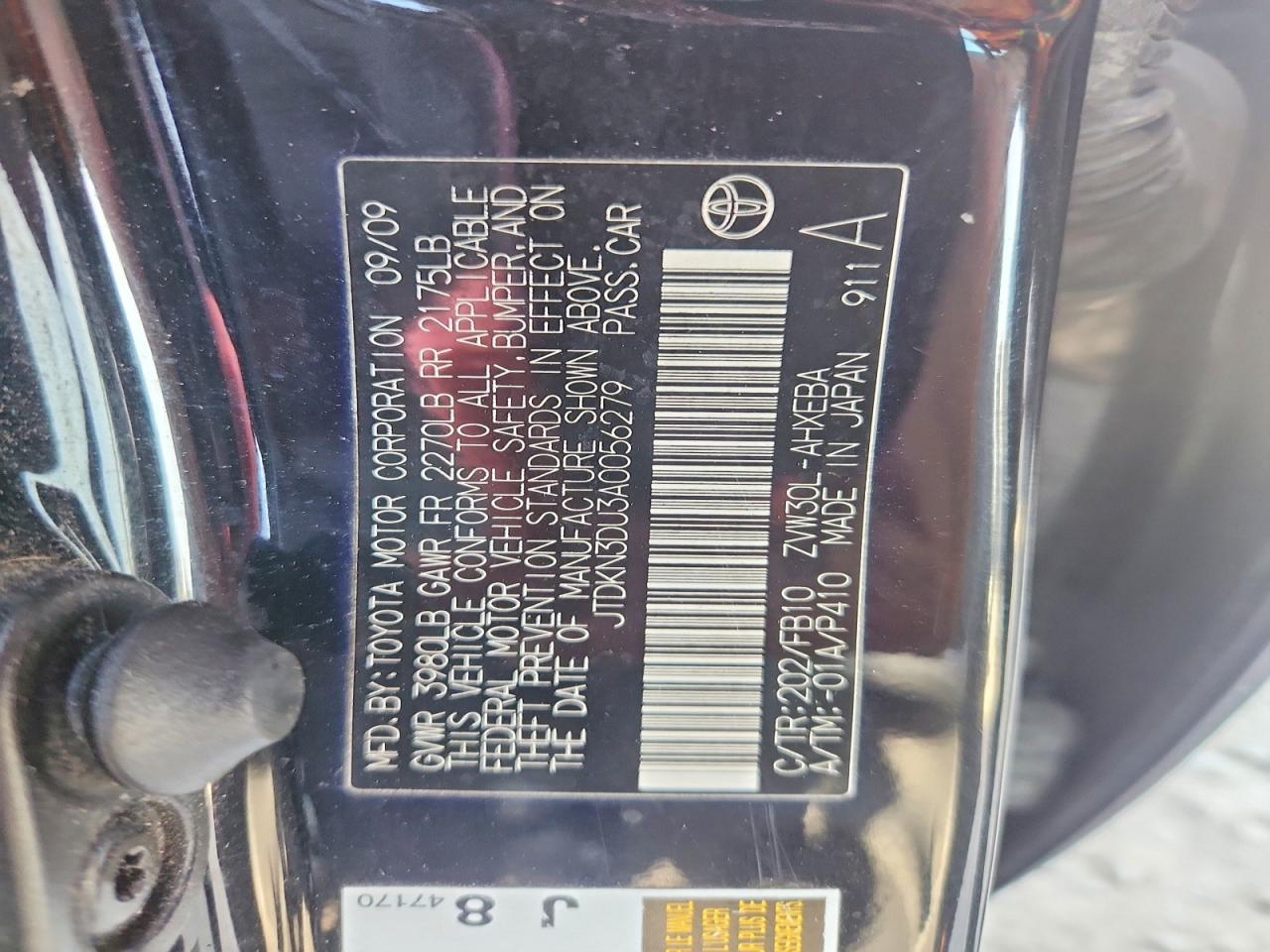 2010 Toyota Prius ii