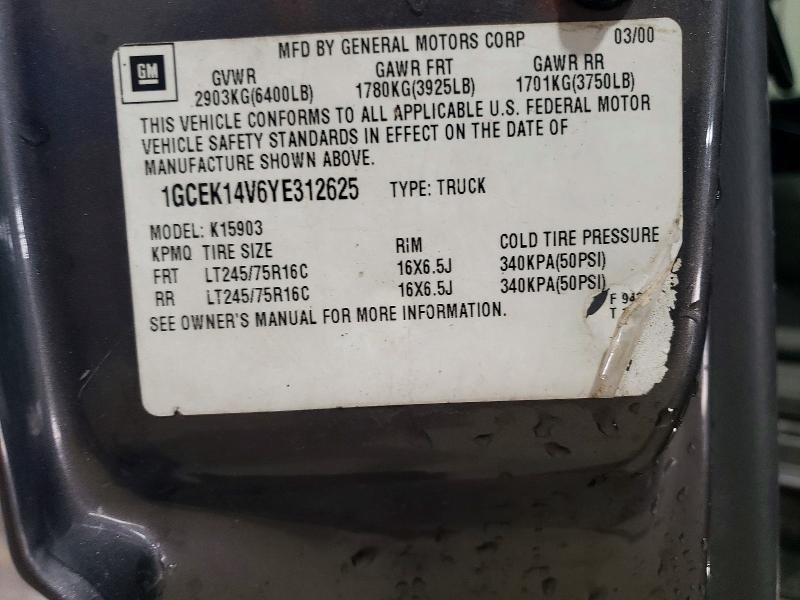 2000 Chevrolet Silverado K1500