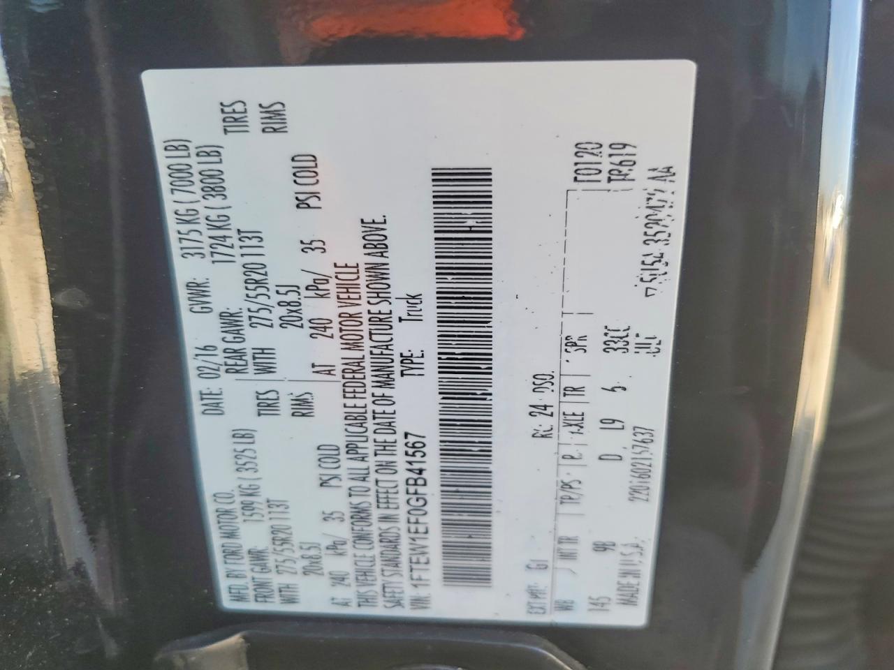 2016 Ford F150 Supercrew