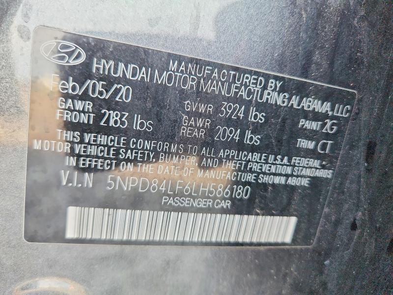 2020 Hyundai Elantra sel