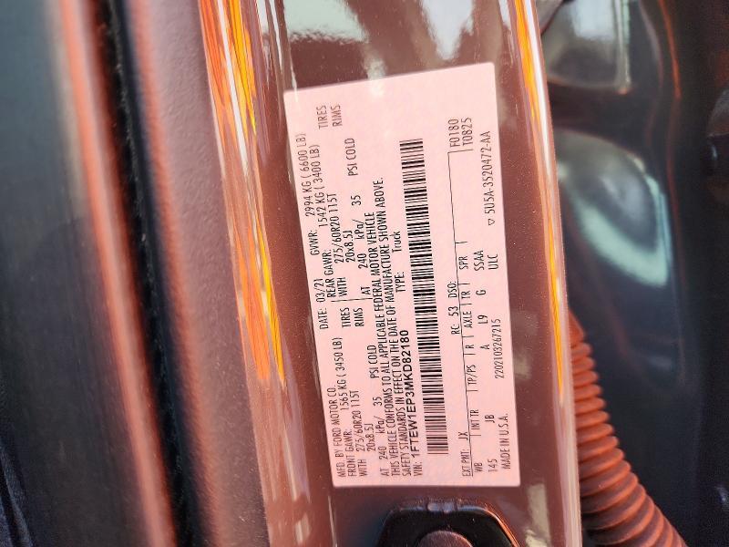 2021 Ford F150 Supercrew