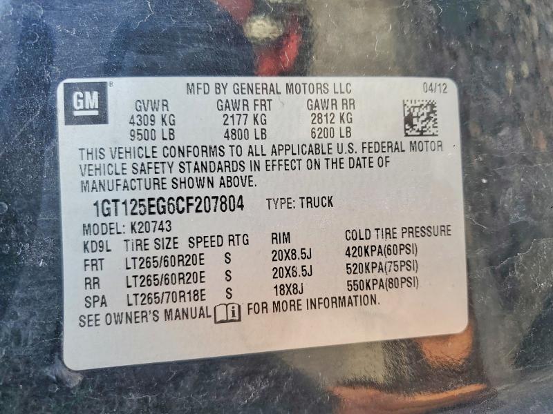 2012 GMC Sierra K2500 Denali