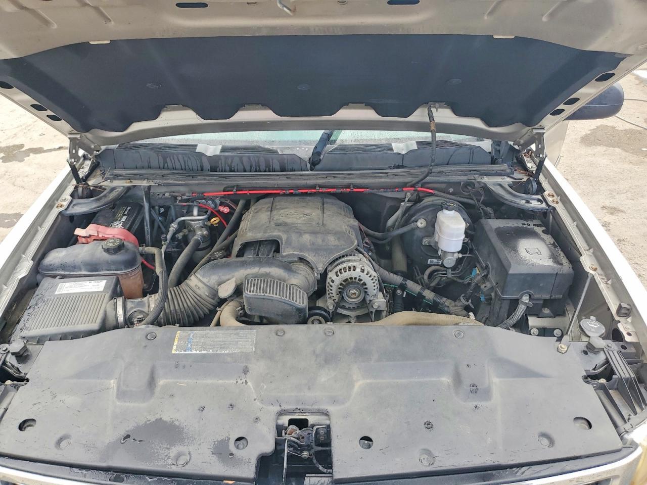 2008 Chevrolet Silverado C1500