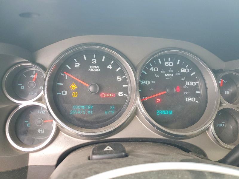2011 Chevrolet Silverado K1500 lt