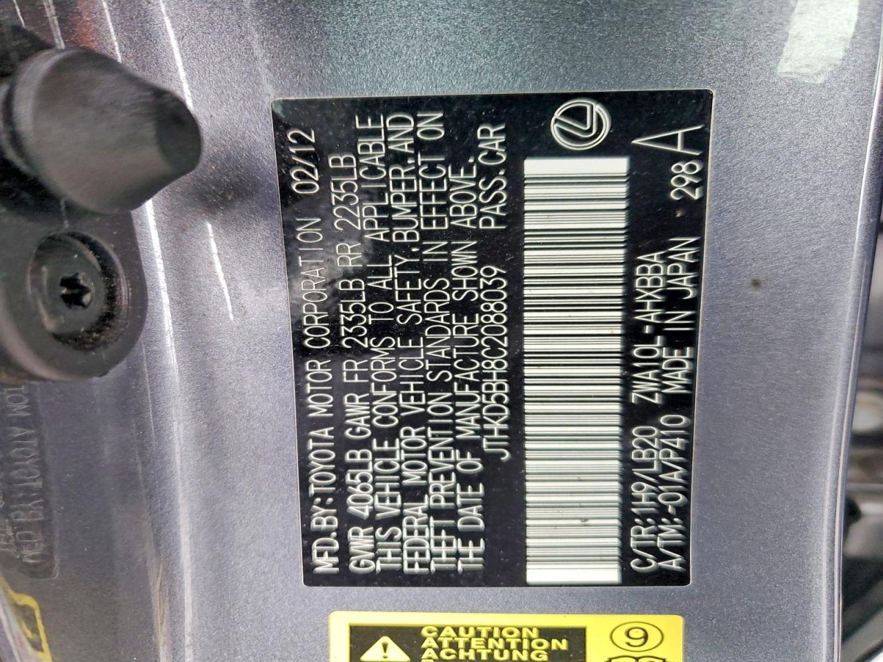 2012 Lexus Ct 200h Premium