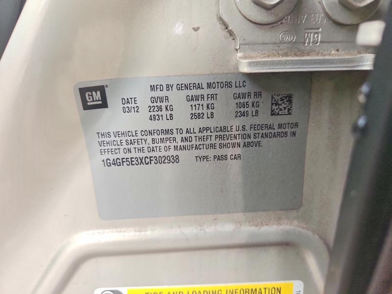 2012 Buick Lacrosse Premium