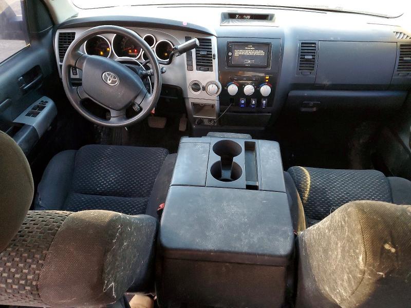 2008 Toyota Tundra Grade