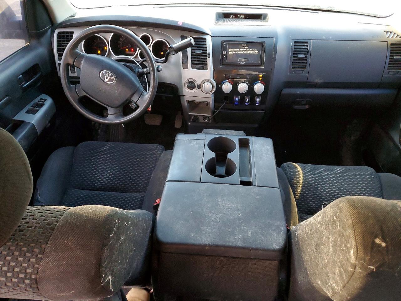 2008 Toyota Tundra Grade