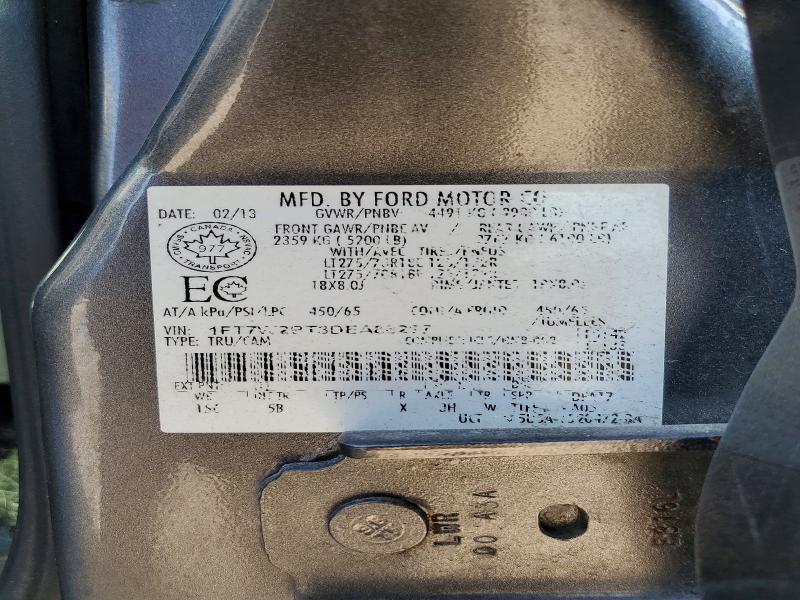 2013 Ford F250 Super Duty