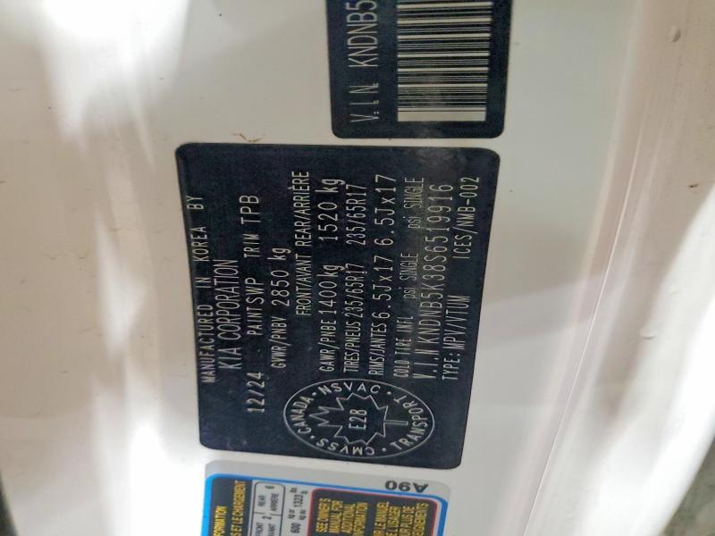 2025 KIA Carnival LX