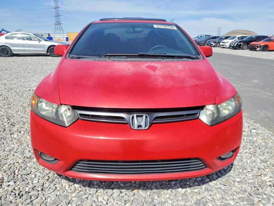 2007 Honda Civic ex