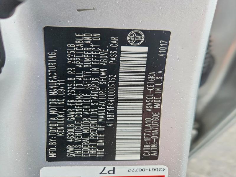 2012 Toyota Camry xle