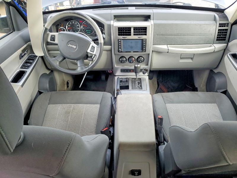 2008 Jeep Liberty Limited