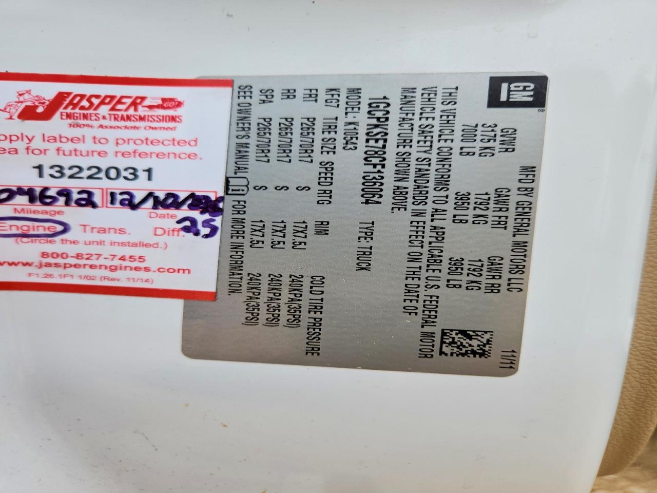 2012 Chevrolet Silverado K1500 LT