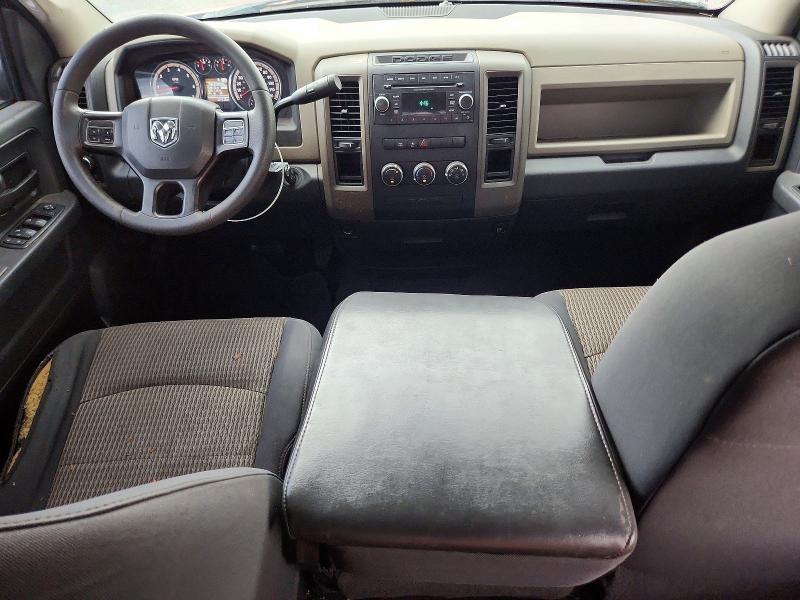 2012 Dodge RAM 1500 ST