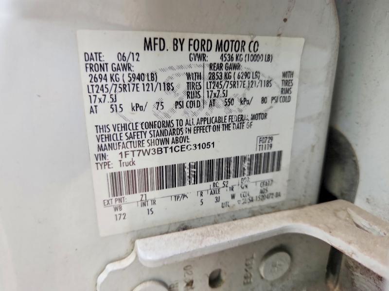 2012 Ford F350 Super Duty