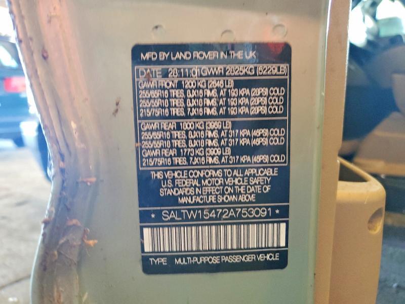 2002 Landau Boat Co Discovery ii se