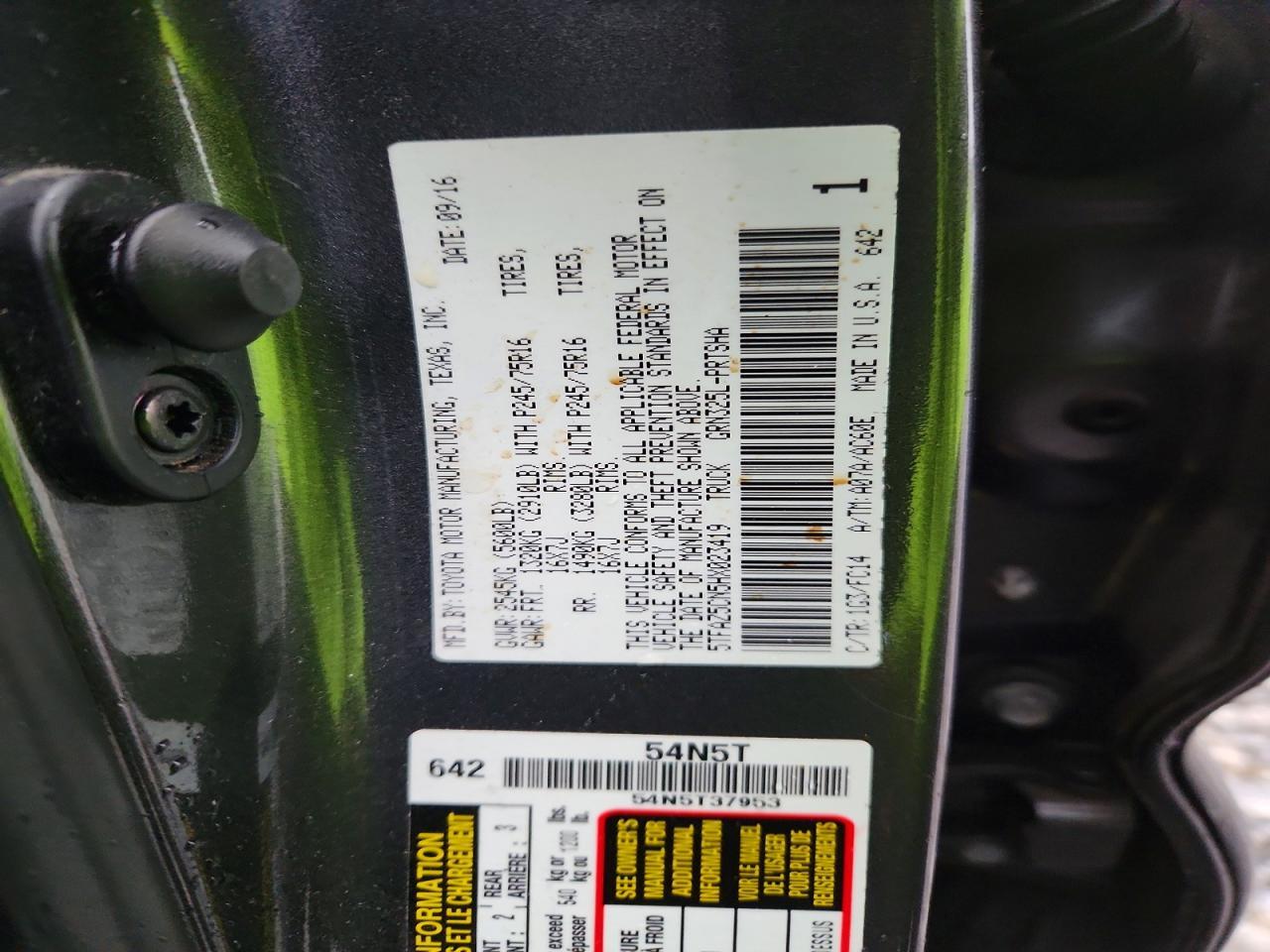 2017 Toyota Tacoma SR5 V6