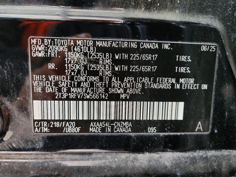 2025 Toyota Rav4