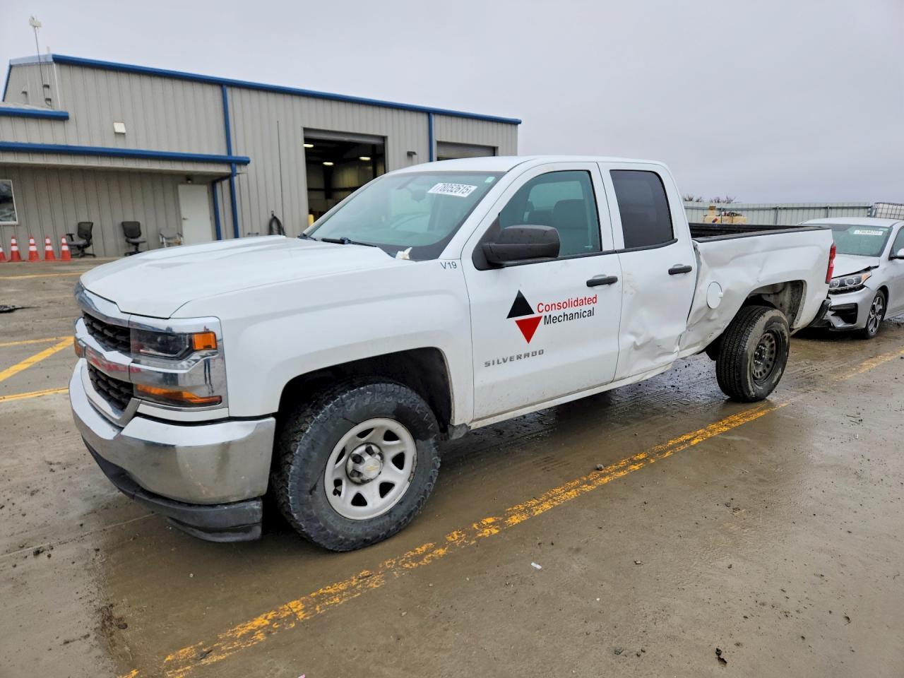 2018 Chevrolet Silverado C1500