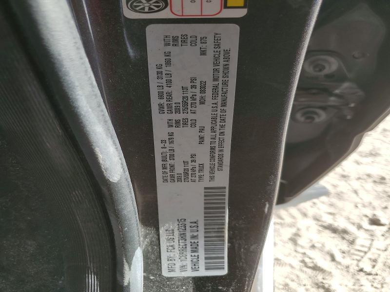 2024 Dodge Ram 1500 Tradesman