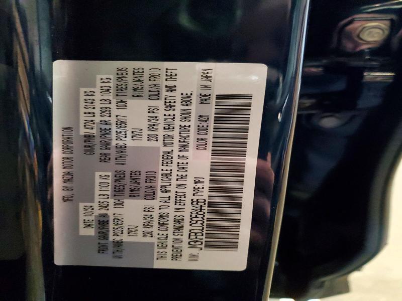 2025 Mazda Cx-5 Preferred