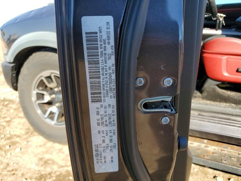 2016 Dodge RAM 1500 Rebel